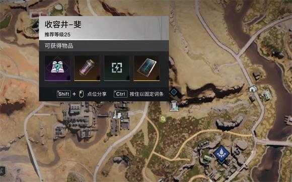 七日世界 七日世界