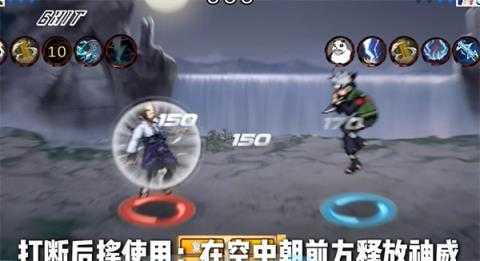 像素火影次时代 像素火影次时代