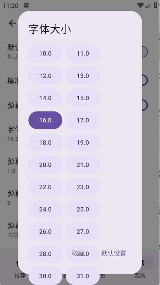 一个动漫 一个动漫