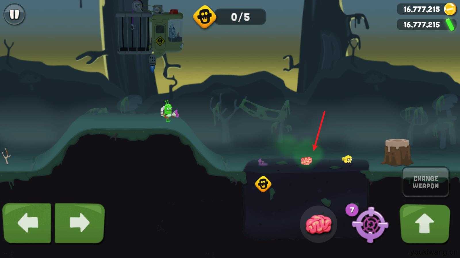 僵尸榨汁机国际服