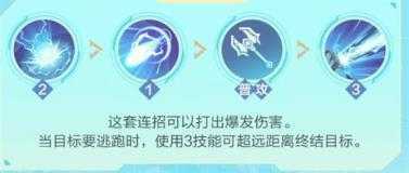 决胜巅峰 决胜巅峰