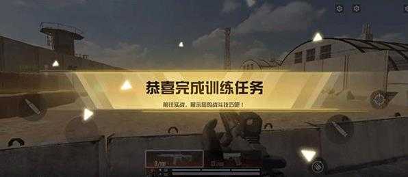 代号血战 代号血战