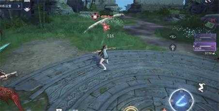 永劫无间手游官服 永劫无间手游官服