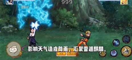 像素火影unity版 像素火影unity版