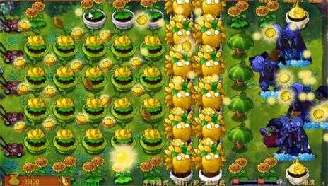植物大战僵尸融合版2025最新版