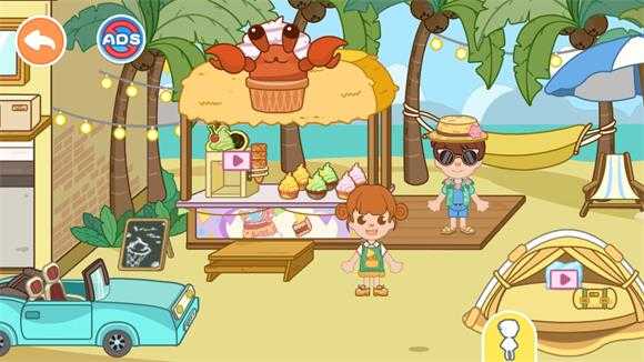 我的家乡超级城市 我的家乡超级城市