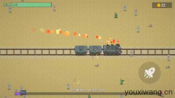 无限列车 无限列车