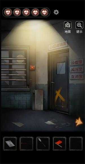 无间梦境官方正版 无间梦境官方正版