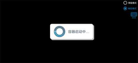 植物大战僵尸火影版 植物大战僵尸火影版