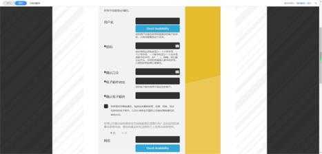 宝可梦GO国际服 宝可梦GO国际服