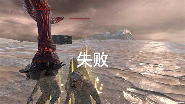 黑悟空觉醒 黑悟空觉醒