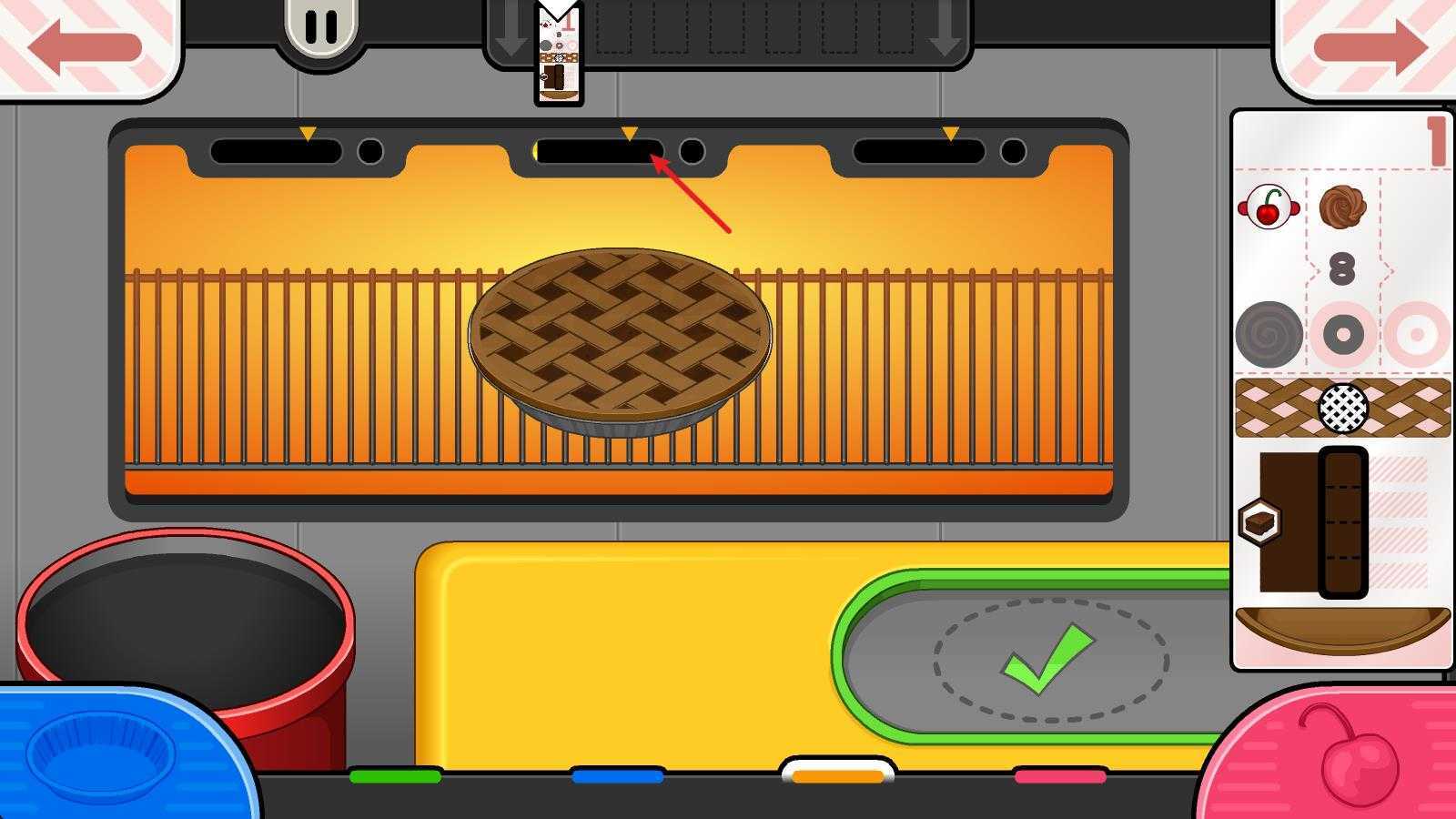 老爹烘焙店togo 老爹烘焙店togo