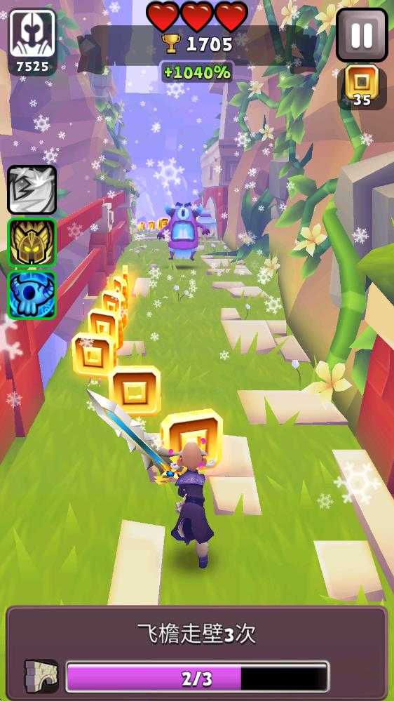 刀锋酷跑手机版 刀锋酷跑手机版