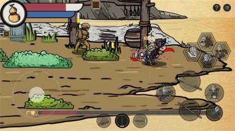 黑神话悟空吗喽版 黑神话悟空吗喽版