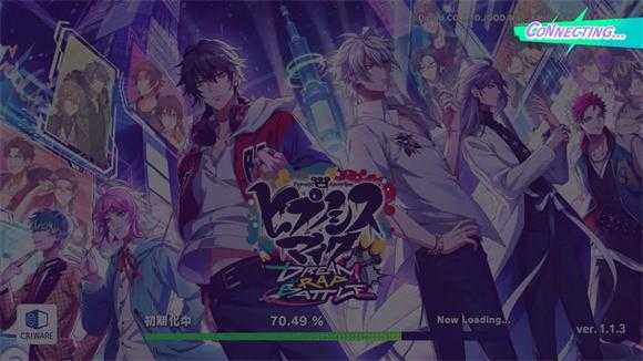 催眠麦克风DRB日服 催眠麦克风DRB日服