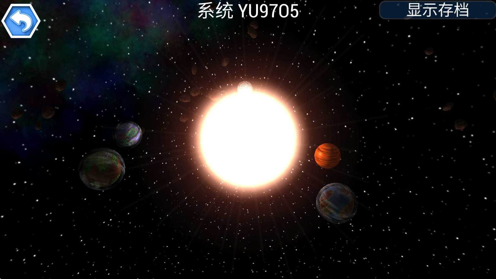 孢子进化论2 孢子进化论2