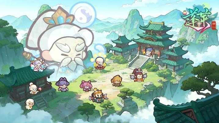 蓬莱 蓬莱