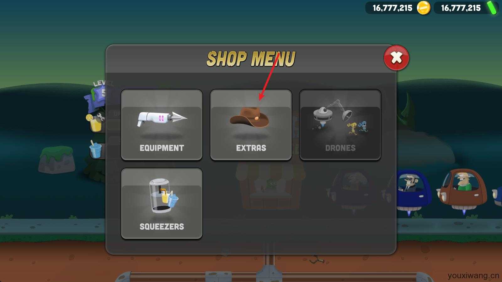 僵尸榨汁机国际服