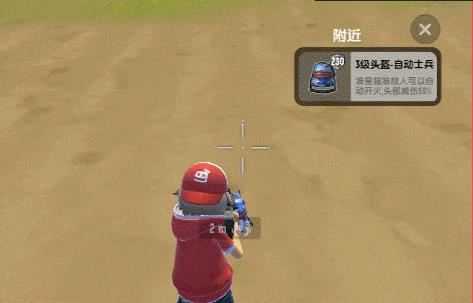 香肠派对2025最新版 香肠派对2025最新版