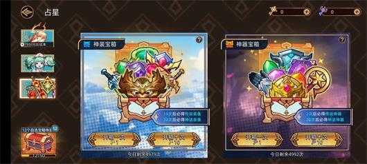 迷途之光 迷途之光