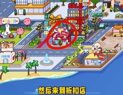 migatownmyworld migatownmyworld