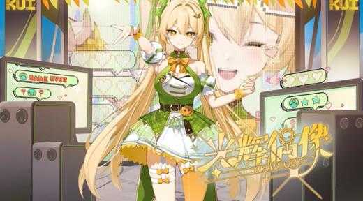 植物娘大战僵尸公开第三版 植物娘大战僵尸公开第三版