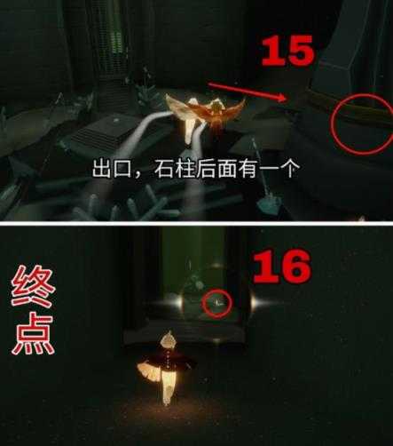 光遇小米渠道服 光遇小米渠道服