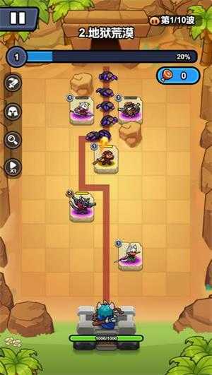 萌兽塔防小游戏 萌兽塔防小游戏
