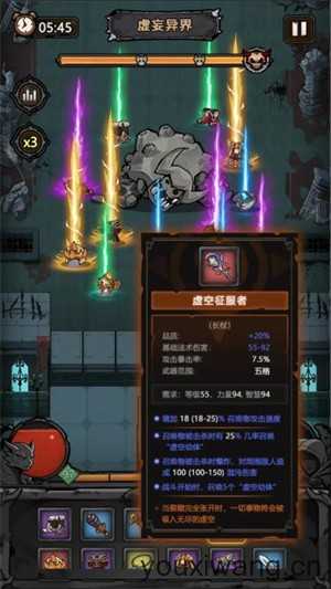 代号黑暗之潮 代号黑暗之潮