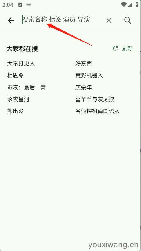 旗星影视 旗星影视