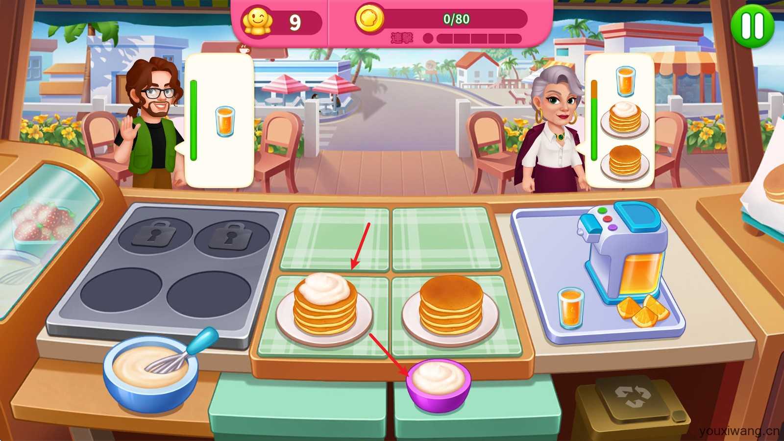 疯狂料理师 疯狂料理师