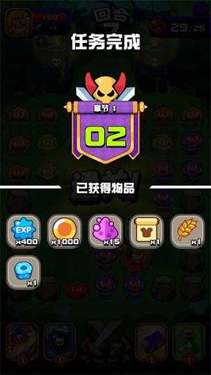 影子领主 影子领主