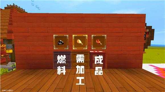 迷你世界九游版 迷你世界九游版