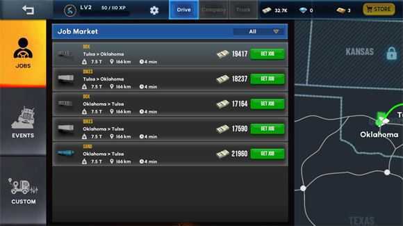 卡车大师世界模拟器