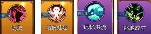 迷途之光 迷途之光