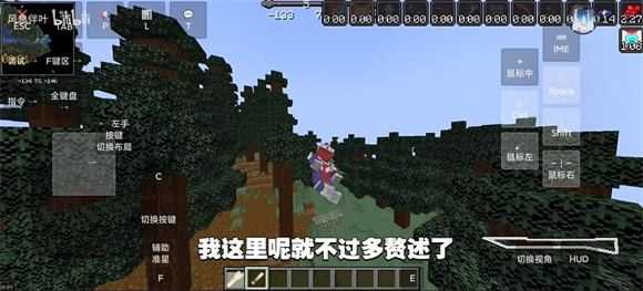 我的世界怪兽100天模组 我的世界怪兽100天模组