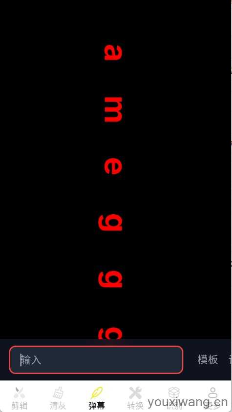 帮乐清工具箱 帮乐清工具箱