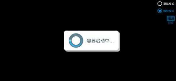 植物大战僵尸火影忍者版