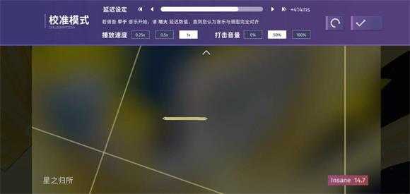 Phigrim官方版 Phigrim官方版