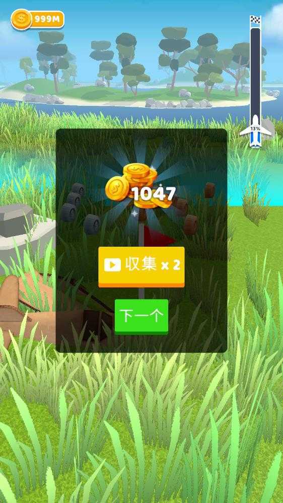 史诗飞机进化 史诗飞机进化