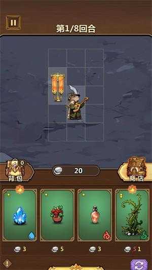 兽族对决 兽族对决