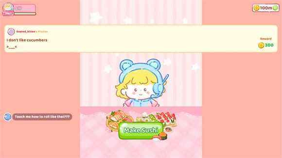 寿司乐园 寿司乐园