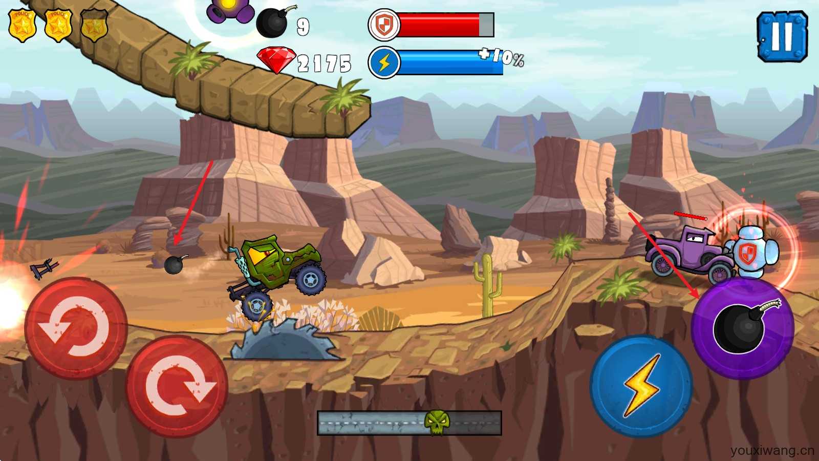 汽车吃汽车3 汽车吃汽车3