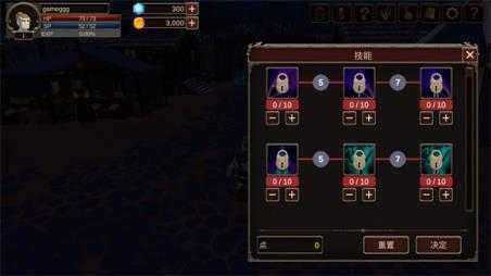 深渊的呼唤 深渊的呼唤
