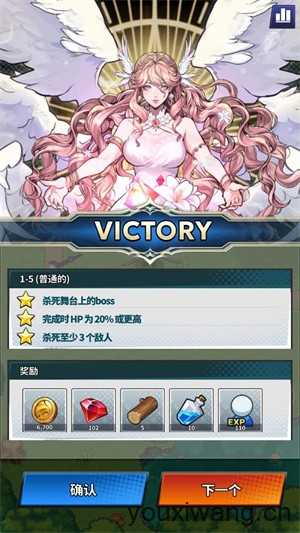 福蒂亚斯传奇 福蒂亚斯传奇