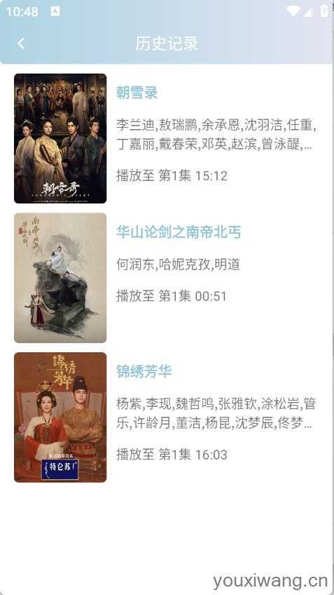 白嫖怪 白嫖怪