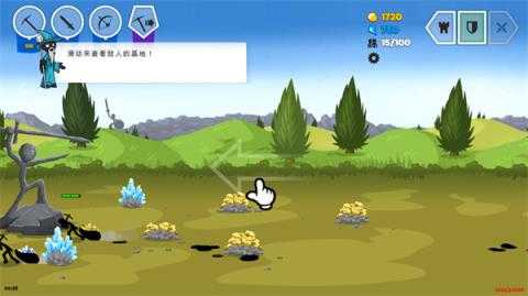 火柴人战争遗产3最新版本 火柴人战争遗产3最新版本