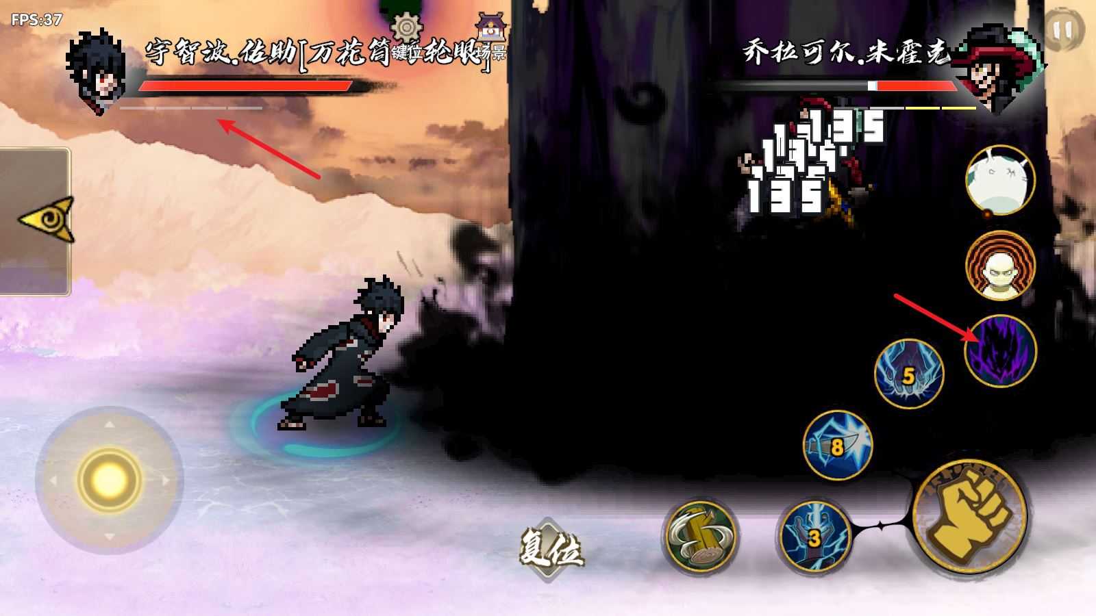 BNO跨界对决最新版 BNO跨界对决最新版