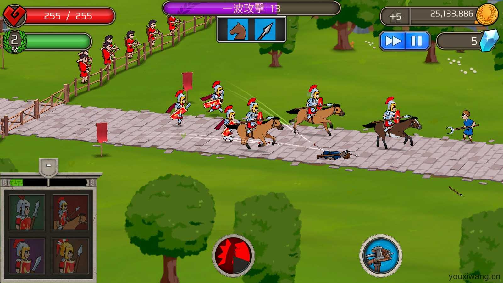 成长帝国罗马 成长帝国罗马