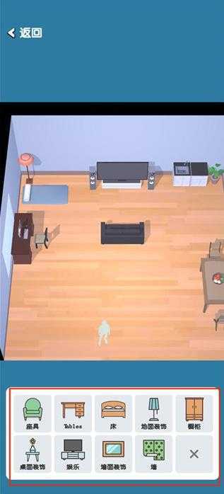 口袋城市2官方正版 口袋城市2官方正版